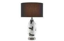 Titus Table Lamp