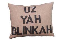 Uz Yah Blinkah Pillow
