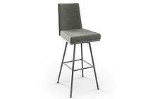 Linea Swivel Stool