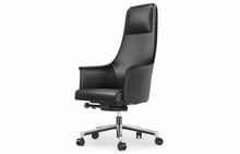 Bolo Office Chair