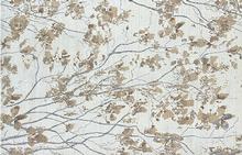 Almond Blossom Rug