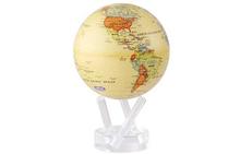 Rotating Beige Globe