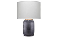 Graham Table Lamp - Special Order