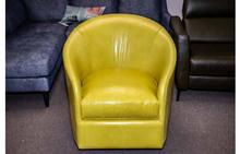 York Swivel Chair in Lamont Citrine from Cambridge Collection