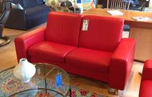 Space Stressless Red Lowback Loveseat