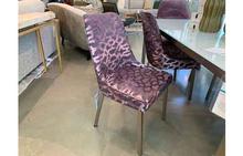 Olivia Side Chair in Lilac