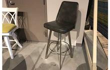 Sofia Bar Stool in Magnetite